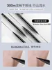 Combinazione ombretto/liner Unny penna eyeliner penna liquida penna colla impermeabile resistente alle macchie resistente al sudore durevole estremamente fine bianco marrone 231120