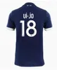 Girondins de Bordeaux 23 24 Maillot Badji Soccer Jerseys Foot Kids Kit FC Football Shirts Home Training 2023 2024 Fan Version Bokele Bakwa Badji Josh Maja Mwanga