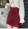 Kjolar vintage vin röd svart corduroy kjol kvinnor smal hög midja a-line damer sexig höft mini elegant saia midi jupe femme