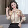 Luxury Designer Office Ladies Vintage Shirts 2023 Women Fashion Long Sleeve Casual Runway Silk Blouse Spring Autumn Baroque Print Lapel Button Up Shirt Satin Tops