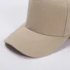Ball Caps Solid Color Light Plate Five-panel Baseball Cap Men's And Women's Fashion Sunscreen Sports Versatile Casual Trucker Hats