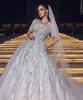 Abiti da sposa eleganti abiti da ballo con maniche gioiello e maniche corte, perline, abiti da sposa in pizzo, su misura, bottoni sul retro, Sweep Train, Vestido De Novia