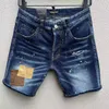 DSQ Phantom Turtle Jeans Men Jean Mens Luxury Designer Skinny Ripped Cool Guy Causal Hole Denim Fashion Märke Fit Jeans Man Washed Pants 20408