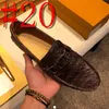 40Model Luxurious Loafers Fashion Style Man Shoe Original Party Designer High Quality Genuine Leather Casual Business Shoes for Men