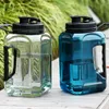 Mugs 2 4L Water Bottle Sports Kettle Fitness Leakproof Cup with Dual Handle Z0420