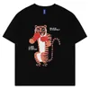 Camisetas masculinas 2023 Camisa de tigre retro de verão CLOGOD CLOGON Harajuku Pesquisa solta camisetas de rua de rua de rua