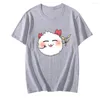 メンズTシャツonmyoji Ibaraki-douji Tama Dumpling Tshirts Men/women Kawaii/かわいいファッションTシャツ春と夏の綿漫画