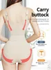 Waist Tummy Shaper slimming belt tummy shaper corrective underwear waist trainer binders body shapers shapewear butt lifter reductive strip woman 231120