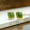 Stud Earrings Natural An Jade Oval Earings Classical Ancient Gold Craft For Women Classic Exquisite Retro Jewelry