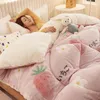 Bedding sets Lamb wool quilt thickened in winter to keep warm winter coral milk velvet student dormitory single spring and autumn bedding 231120