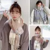 Halsdukar Tassel Scarf Stylish Women's Winter Randiga Design Accenter Lätt varm nackfolie för kallt väder Mysig