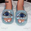 Slippers Winter Plus Women Shoes Luxury Rhinestone Eyes Cotton Home Flat Slides Furry Warm Flip Flops Anti-slip Slippers 35-42 T231121