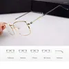 Sonnenbrillenrahmen Marke Brille Myopie Brillengestell Männer Business Optische männliche Brille Oculos Originalverpackung