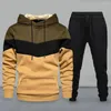 GYM Clothing Sports Miękkie joggingowe spodnie Ustaw zimowy dres