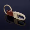 Клавные кожаные ключицы для мужчин Женщины высококачественные талию висящие металлические ключевые сети праздничные рекламные подарки кольцо