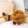 Fyllda plyschdjur mjuk tecknad figur Pretzel Crossant Toast Toasting Lovely Bread Doll Food Toy Baguette Poach Egg Decor for Girl Kid Birthday