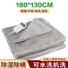 Cobertores Térmica Clante elétrica Termática lavável corpo quente Shawl USB Couverture Chaude Hiver Energy Economing aquecimento
