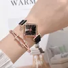 Нарученные часы Женские квадратные часы роскошные женские кварцевые магнитные пряжки градиент цветные часы для модного запястья