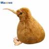 Plush Dolls 1pc 20cm Cute Lifelike Kiwi Bird Toy Soft Pillow Zealand Stuffed Animals Kids Gift for Children Boy Birthday 230421