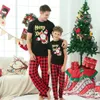 Passende Familien-Outfits „Frohe Weihnachten“, Passende Familien-Outfits, Kurzarm-Oberteil, Lange Hosen, 2-teiliger Anzug, Mutter-Vater-Kinder-Weihnachtspyjama-Set, Loungewear 231120