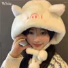 Berets Winter Warm Plush Hat Casual Cold-proof Windproof Beanies Thickened Cute Pig Bonnet Caps Outdoor AA