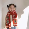 Шарфы, Рождественский шарф, зимний детский вязаный шарф для маленьких девочек и мальчиков, глушители для мам, длинная теплая женская шаль, утепленная накидка на шею