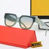 occhiali da sole firmati donna uomo occhiali da sole di lusso Occhiali Moda outdoor UV400 Occhiali unisex Viaggiare in spiaggia Occhiali da sole sportivi Guida occhiali da sole Alta qualità