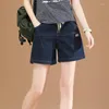 Women's Shorts HCXR Women Short 2023 Summer Elastic Drawstring Waist Wide Leg Denim Casual Loose Splicing Dark Blue Korean Fashion Trouser