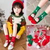 Kids Socks 5pcs Students Baby Sock In The Tube Children's Sock Autumn Winter Children's Socks Boys Girls Cartoon Red Christmas Socks 231121