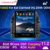 Kia Carnival VQのカーDVDラジオ2006-2014 Android 11 CarPlay AutoRadio MultimediaビデオプレーヤーナビゲーションGPSステレオNO 2DIN