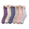 Sports Socks 7 Pairs Womens Fuzzy Soft Winter Warm Cozy Fluffy Slipper Gifts Woman Small Under 25
