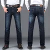 Herenjeans Sinds 2013 is de zakelijke trend van het Sulee-merk elastische blauwzwarte denim slim-fit casual jeans Broekenbroeken 231112