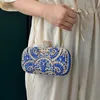 Evening Bags Gold Handbags for Women Designer Luxury Brands Bling Purses Rhinestone Diamond Evening Clutch Tote Mini Crossbody Bags 2023 J230420