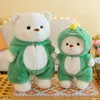 Bonecas de pelúcia criativa lina urso boneca transformação dinossauro tubarão ovelha kawaii brinquedo mini teddy requintado 231120