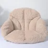 Pillow Warm Sofa Waist And Sea Shell Plush Seat For Home Office Car Chair Travel Back Almofada