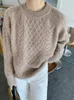 Women's Sweaters 2023 Autumn/Winter Slouchy Style Loose Outerwear Soft Glutinous Pullover Knit Top Thick