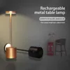 LED Aluminum Alloy Waterproof Rechargeable Desk Lamp Touch Dimming Metal Table Lamps For Bar Living Room Reading Camping Light AA230421