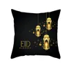 Decoração de festa 45x45cm Decorações islâmicas eid Mubarak para capa de almofada em casa Ramadã Sofá de algodão Mesquita Muslim Decorative Pillow