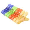 Clothing Storage & Wardrobe 8pcs Large Sized Bright Color Plastic Beach Towel Clips Quilt ClipsClothing