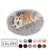 kennels pens Dog bed sofa basket dog fun washable detachable house luxurious plush outdoor large pet cat warm cushion 231120