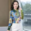 Luxury Fashion Contrast Color Runway Shirts 2023 Women Designer Street Style Silk Blouse Spring Autumn Office Lady Elegant Formal Print Button Up Shirt Satin Tops