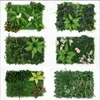 装飾的な花40x60cm緑の人工植物壁パネルdiyプラスチック屋外芝生カーペット装飾パーティー背景庭の草の花