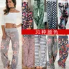 Pantalones de mujer con tirantes, moda informal, cintura media, pie ancho, corbata suelta, estampado de camuflaje, cómodos, Primavera/Verano 2023