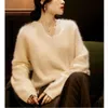 designer fashion top brand Soft Glutinous Sweater Women's 2023 Autumn/Winter New Korean Version Loose Fashion Top Women's Scissor Neck Long Sleeve Knitted Pullover