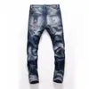 DSQ Phantom Turtle Men's Jeans Mens Italiaanse designer jeans skinny gescheurde coole kerel causaal gat denim modemerk fit jeans gewassen broek 65224