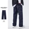 Męska marka mody High Street American American Denim puree niebieski kolor brytyjski styl luz luźne spodnie mopingowe szerokie noga za nogę