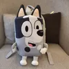 Kawaii Blue Dog Big Eye Plush Backpack Soft Plush Zipper Double Counter Bag Kids School Bag Hight