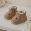 Bottes de neige pour enfants, chaussures d'hiver à semelles souples, pour garçons et filles, rembourrées en velours, en coton chaud, nouvelle mode