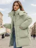 Women's Down Parka's Winter Parka 2023 Vintage Warm Jacket White Padded Thick Oversize Black Quilted Femme Coat with Hood for Women 231120