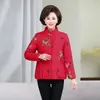 Women's Trench Coats 2023 Middle-Aged And Elderly Winter Clothes Cotton Coat Down Female Outerwear Printing Thicken Mom Tops